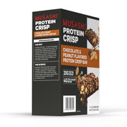 MUSASHI Protein Crisp Bar, 20g Protein, 4g Total Sugars, Chocolate & Peanut, Post Workout and Snack On The Go, 12 Pack of 2.1oz (60g) Bars