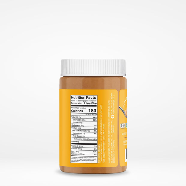 Octonuts Dry Roasted Pure Almond Nut Butter 16oz - Pure Creamy Nut Butter - Gluten Free, Vegan, Kosher, Paleo, Non-GMO Nut Butters Single Ingredient