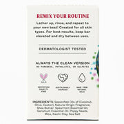 JUKEBOX Soap Sampler Gift Pack- 5 Bar Soaps- Watermelon Disco, Lavender Fields Forever, Rose Hips Don't Lie, Born To Be Wild, Gettin' Figgy With It