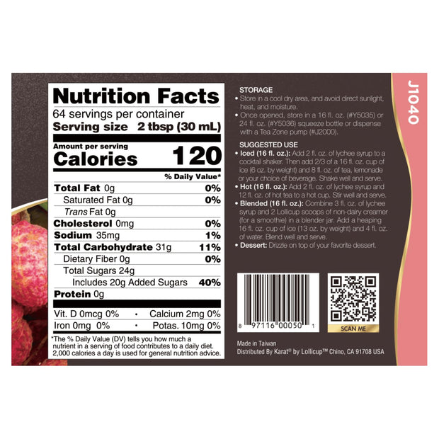 Tea Zone J1050 64 fl.oz Orange Syrup for Tea, Coffee, Sweets, Ice Cream, Cocktails Blending