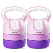 Yes4All Kettlebell Sets - Adjustable Kettlebell Set for Strength Training - Kettlebells Adjustable Weight for Versatile Workouts