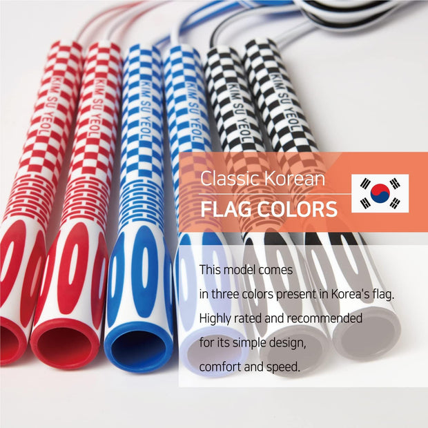 Skipping Jump Rope for Fitness Workout - Light Weight, Adjustable, Tangle Free, Excellent line control for Cardio Boxing, CrossFit, Training Exercise All Ages and Gender ( Special Luxury, KA-220, Made in Korea)