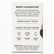 JUKEBOX Soap Sampler Gift Pack- 5 Bar Soaps- Island In The Sun, Lavender Fields Forever, Rose Hips Don't Lie, Watermelon Disco, That's Limone