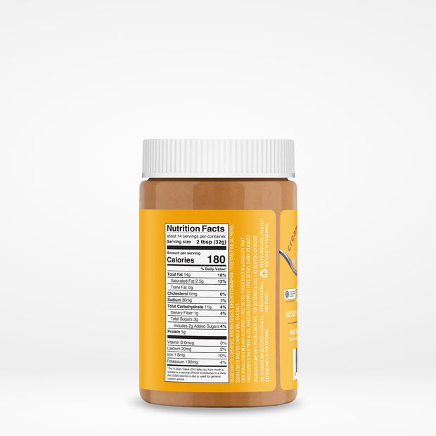 Octonuts Dry Roasted Pure Almond Nut Butter 16oz - Pure Creamy Nut Butter - Gluten Free, Vegan, Kosher, Paleo, Non-GMO Nut Butters Single Ingredient