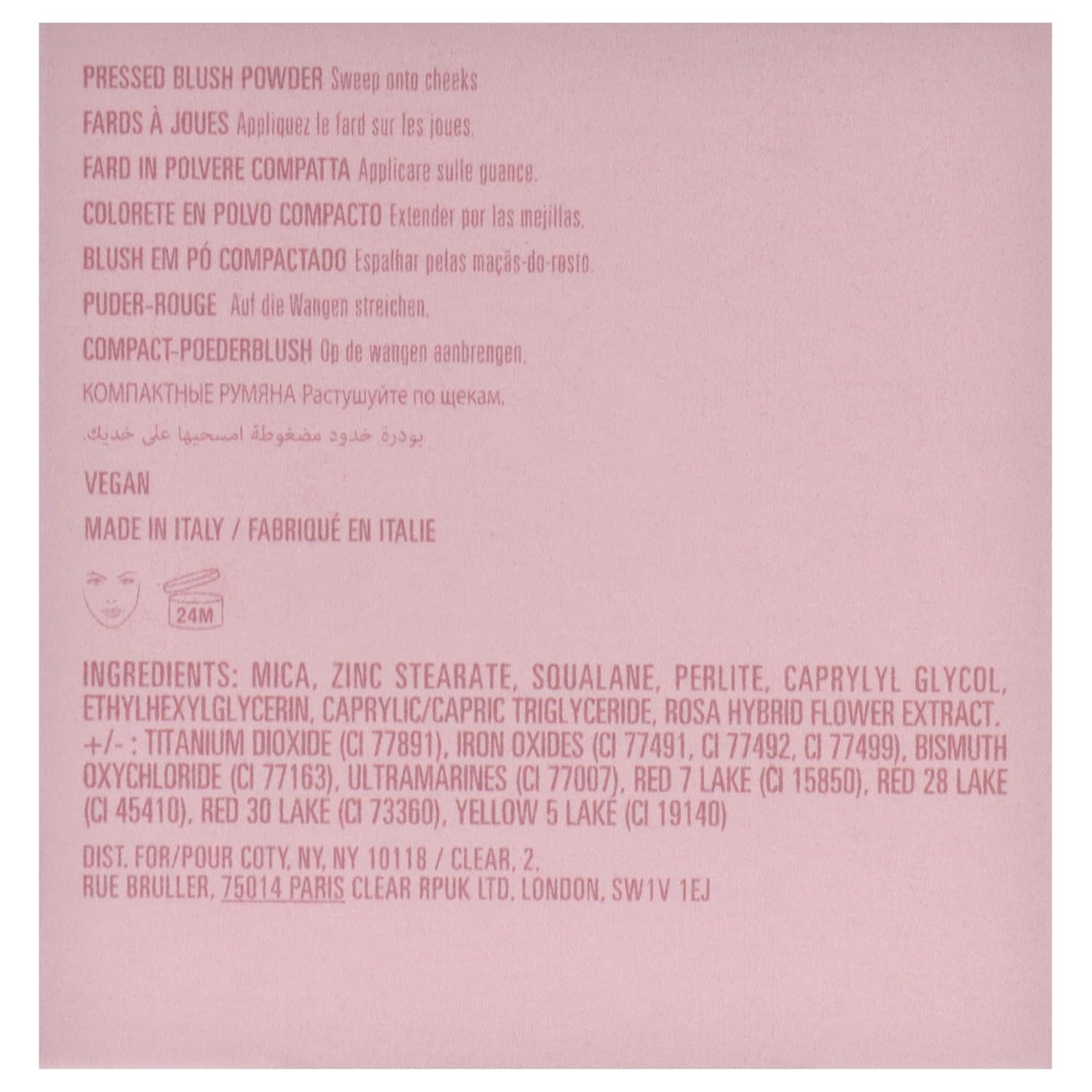 Pressed Blush Powder - 334 Pink Power by Kylie Cosmetics for Women - 0.35 oz Blush