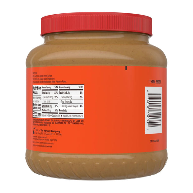 REESE'S Peanut Butter Sauce Bulk Jar, 4.5 lb