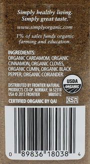Simply Organic Ground Ginger Root, 1.64 Ounce, Non ETO, Non Irradiated, Non GMO, Complements Both Sweet & Savory Dishes