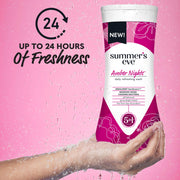 Summer's Eve, Ultimate Odor Control, Feminine Body Wash with Boric Acid, Removes Odor, Feminine Wash with pH Balance, 15 Fl Oz