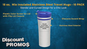 Personalized 15 oz. Mia Insulated Stainless Steel Travel Mugs - 10 pack Custom Text, Logo - Blue