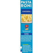 Pasta Roni Garlic Alfredo Fettuccine, 4.7 Ounce (Pack of 12)