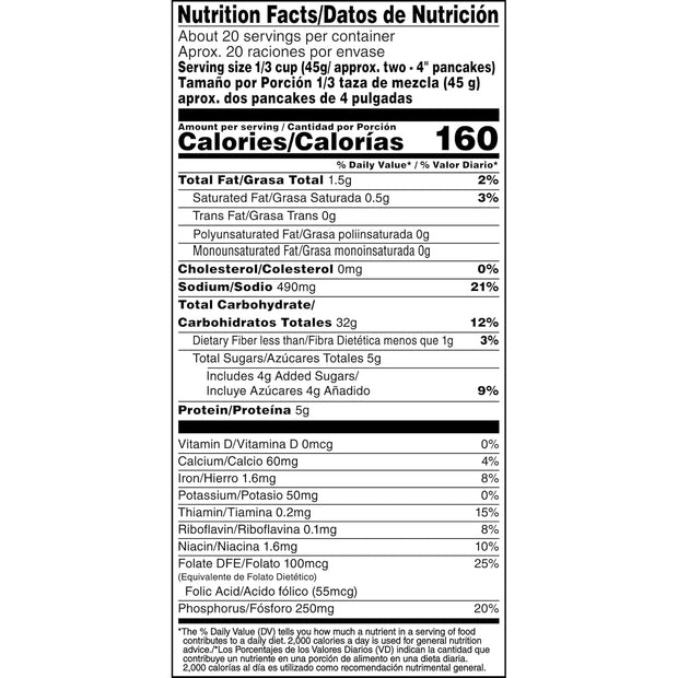 Pearl Milling Company Buttermilk Complete Mix, 2 Pound(Pack of 1)