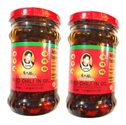 Lao Gan Ma Spicy Chili Crisp Hot Sauce – Restaurant Size 23.63 oz (670g) – Authentic Chinese Chili Oil with Crunchy Bits