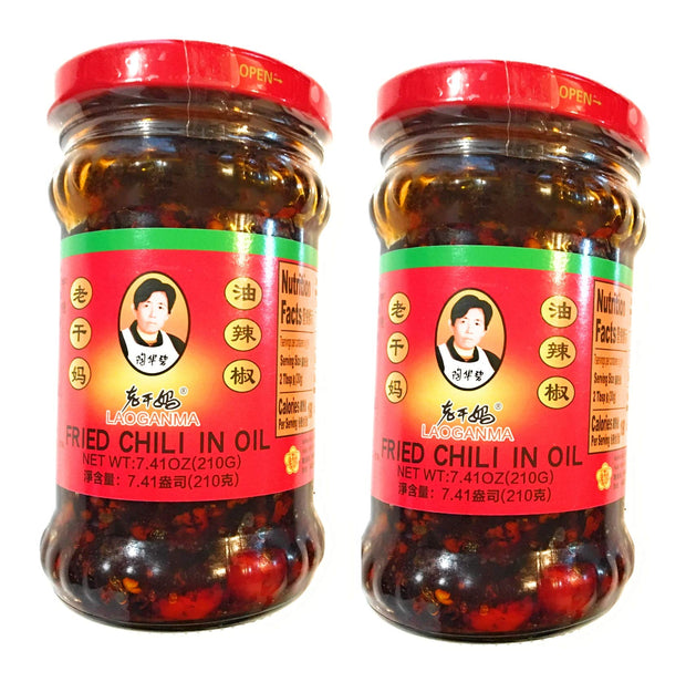 Lao Gan Ma Spicy Chili Crisp Hot Sauce – Restaurant Size 23.63 oz (670g) – Authentic Chinese Chili Oil with Crunchy Bits