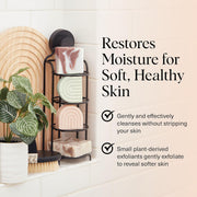 Kitsch Shea Butter Body Wash | Exfoliating Bar Soap for Women & Men | Moisturizing Shea Butter Bar Soap for Soft and Hydrated Skin | All Natural, Paraben Free and Vegan | Made in USA - 4 oz