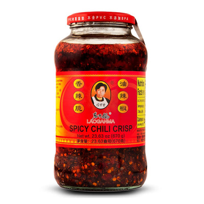 Lao Gan Ma Spicy Chili Crisp Hot Sauce – Restaurant Size 23.63 oz (670g) – Authentic Chinese Chili Oil with Crunchy Bits