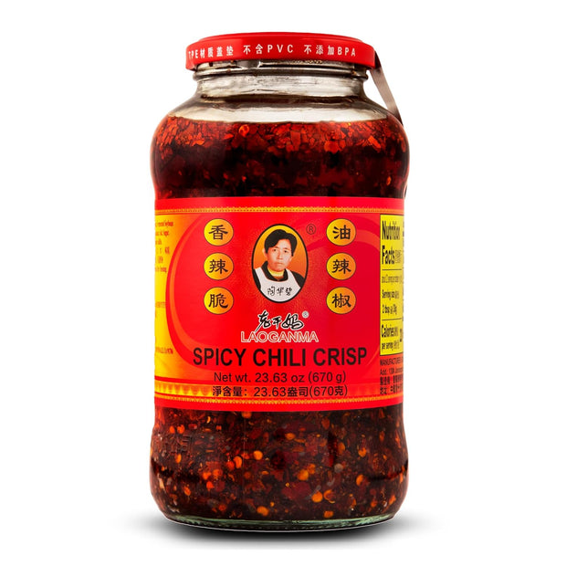 Lao Gan Ma Spicy Chili Crisp Hot Sauce – Restaurant Size 23.63 oz (670g) – Authentic Chinese Chili Oil with Crunchy Bits