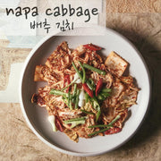 QuicKimchi DIY All Purpose Korean Kimchi Making Sauce Kit, 5-Minute Prep, Total 4 Servings, Base Liquid Sauce and Chili Flakes(gochugaru) 만능 김치 소스