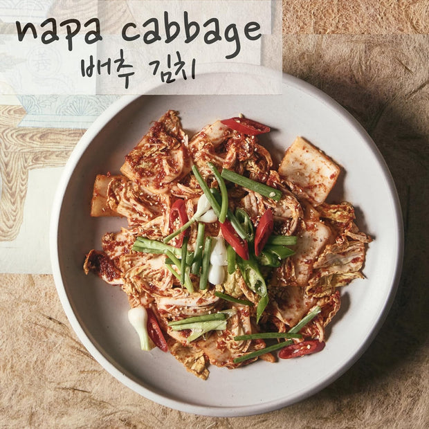 QuicKimchi DIY All Purpose Korean Kimchi Making Sauce Kit, 5-Minute Prep, Total 4 Servings, Base Liquid Sauce and Chili Flakes(gochugaru) 만능 김치 소스