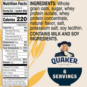 Quaker Protein Instant Oatmeal, Maple Brown Sugar, 12g Protein per Serving, Whole Grains, No Artificial Flavors, No Added Colors, 2.11 oz Packets, (6 Pack)