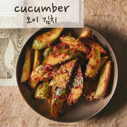 QuicKimchi DIY All Purpose Korean Kimchi Making Sauce Kit, 5-Minute Prep, Total 4 Servings, Base Liquid Sauce and Chili Flakes(gochugaru) 만능 김치 소스