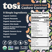 Tosi Nut Bars, Cashew Coconut, Healthy Snacks for Adults & Kids, Plant Based Crunchy Bars (6G Protein), Organic Keto Snacks, Vegan, Gluten & Soy Free, Low Sugar, Omega 3s, 1oz, 12-Pack