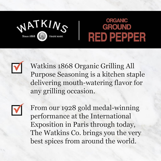 Watkins Gourmet Spice, Organic Chili Powder, Bulk Food Service Size, 16.1 oz (Pack of 1)