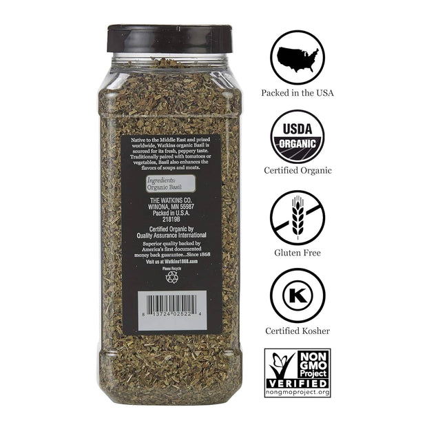 Watkins Gourmet Spice, Organic Chili Powder, Bulk Food Service Size, 16.1 oz (Pack of 1)