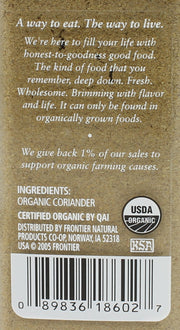 Simply Organic Ground Ginger Root, 1.64 Ounce, Non ETO, Non Irradiated, Non GMO, Complements Both Sweet & Savory Dishes