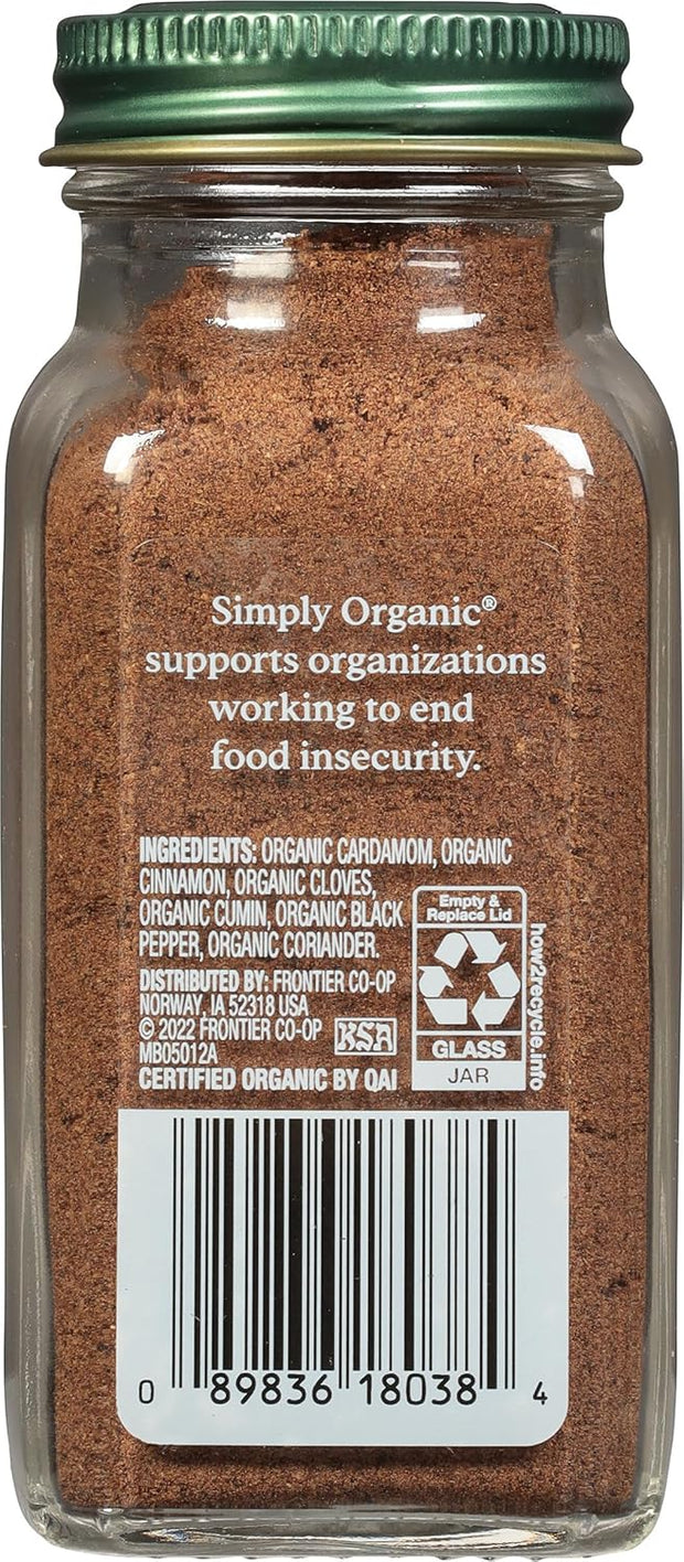 Simply Organic Ground Ginger Root, 1.64 Ounce, Non ETO, Non Irradiated, Non GMO, Complements Both Sweet & Savory Dishes