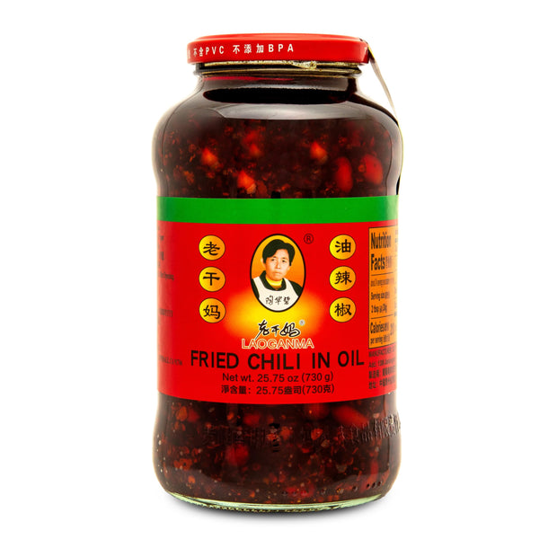 Lao Gan Ma Spicy Chili Crisp Hot Sauce – Restaurant Size 23.63 oz (670g) – Authentic Chinese Chili Oil with Crunchy Bits