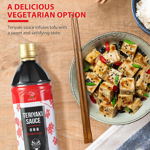 Soeos Teriyaki Marinade and Sauce, 16.9 Fl Oz (500 ml), Sweet and Savory Flavor, Perfect for Stir-Fry, Barbecue, Marinating, Versatile Sauce for Meat, Salmon, Noodle and Vegetable, Easy to Pour Out
