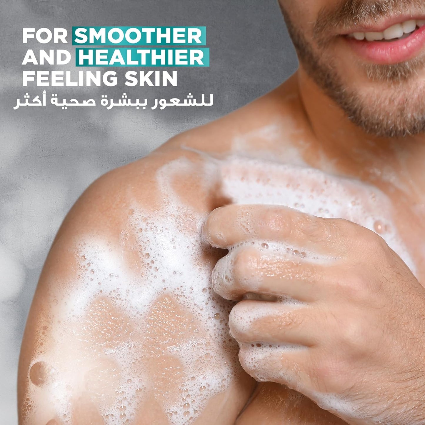 DOVE MEN + CARE Cleansing Bar Soap to Rebuild Skin in the Shower, a 4in1 Hair, Body, Face & Shaving Bar Eucalyptus + Cedar Oil with Plant-Based Cleanser and Natural Oils 5 oz