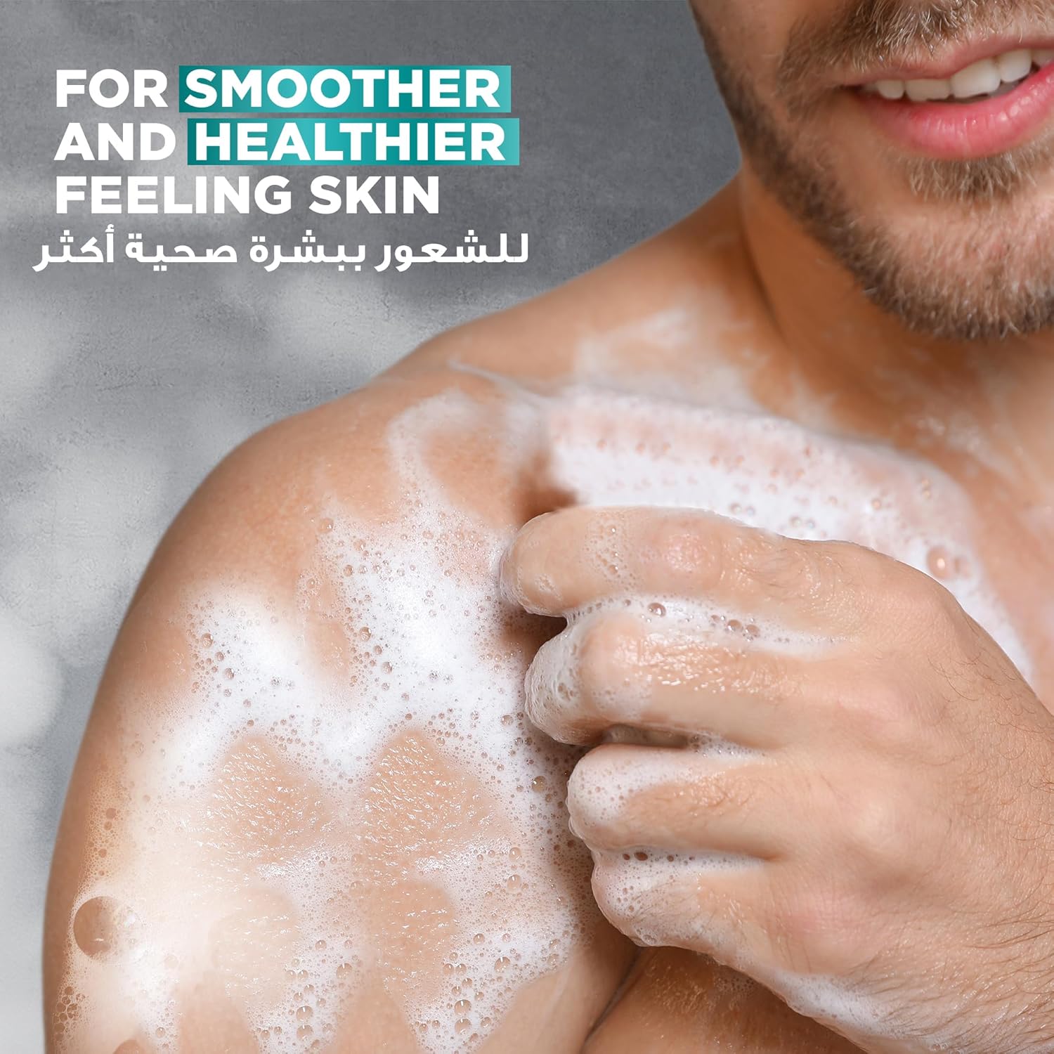 DOVE MEN + CARE Cleansing Bar Soap to Rebuild Skin in the Shower, a 4in1 Hair, Body, Face & Shaving Bar Eucalyptus + Cedar Oil with Plant-Based Cleanser and Natural Oils 5 oz