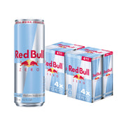 Red Bull Pink Edition Sugar Free Energy Drink, Wild Berries, 8.4 fl. oz., Pack of 8 cans, with 80mg Caffeine, Taurine & B Vitamins