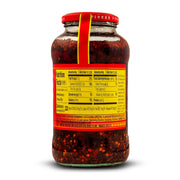 Lao Gan Ma Spicy Chili Crisp Hot Sauce – Restaurant Size 23.63 oz (670g) – Authentic Chinese Chili Oil with Crunchy Bits
