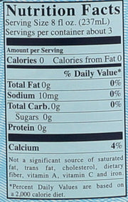 SAN PELLEGRINO Sparkling Mineral Water, 25.3 FZ