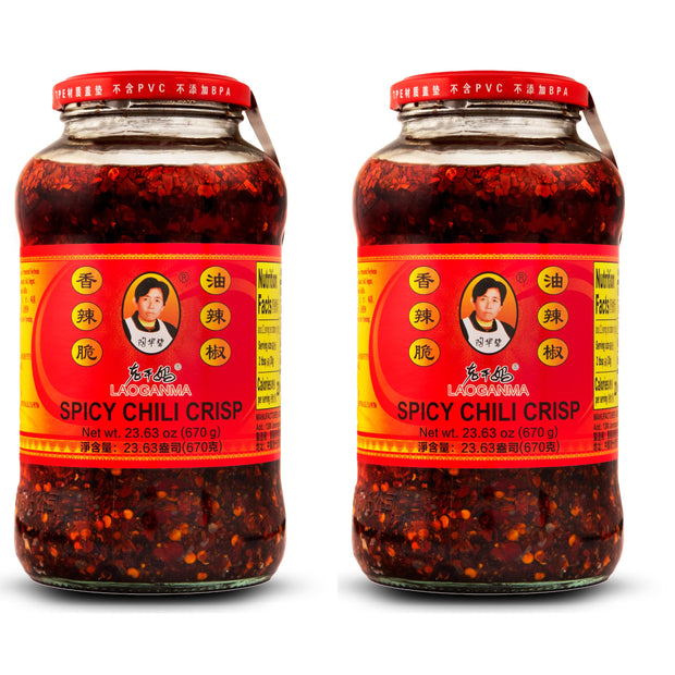 Lao Gan Ma Spicy Chili Crisp Hot Sauce – Restaurant Size 23.63 oz (670g) – Authentic Chinese Chili Oil with Crunchy Bits