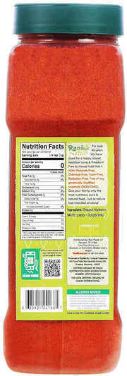 Rani Kashmiri Chilli Powder (Deggi Mirch, Low Heat) Ground Indian Spice 16oz (1lb) 454g PET Jar ~ All Natural | Salt-Free | Vegan | Kosher | Gluten Friendly