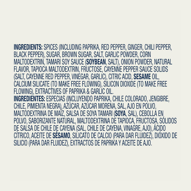 McCormick Culinary Seasoning, Korean BBQ Gochujang Style, No MSG Added, Gluten Free, For Culinary & Professional Kitchens, 24.5 oz