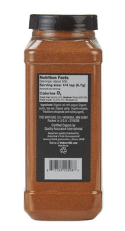 Watkins Gourmet Spice, Organic Chili Powder, Bulk Food Service Size, 16.1 oz (Pack of 1)