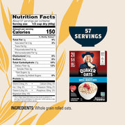 Quaker Quick 1-Minute Oatmeal, Non GMO Project Verified, 2.5 Pound (Pack of 2)