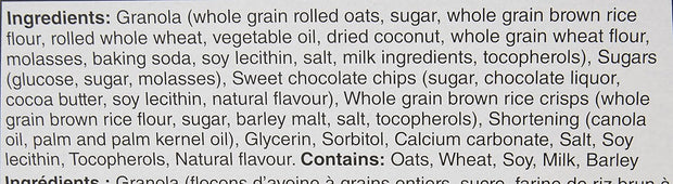 QUAKER CHEWY Chocolate Chip Granola Bars, 960g/33.9 oz., (40 Count) {Imported from Canada}