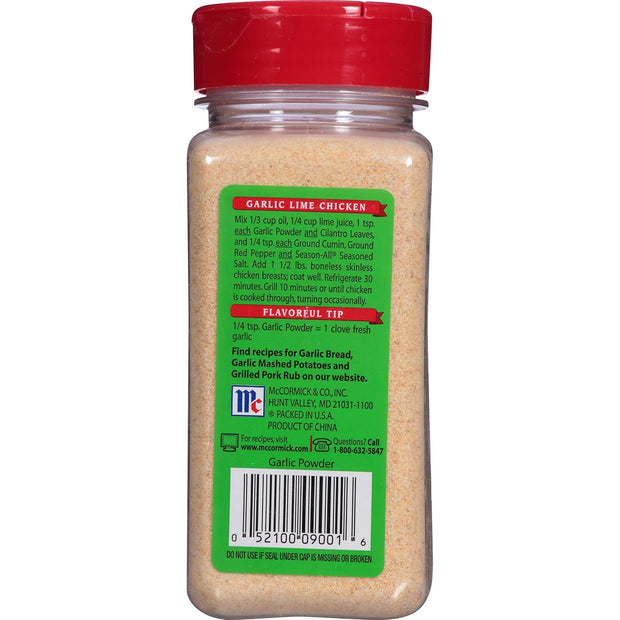 McCormick Fine Garlic Powder, 21 oz