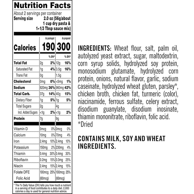 Pasta Roni Garlic Alfredo Fettuccine, 4.7 Ounce (Pack of 12)