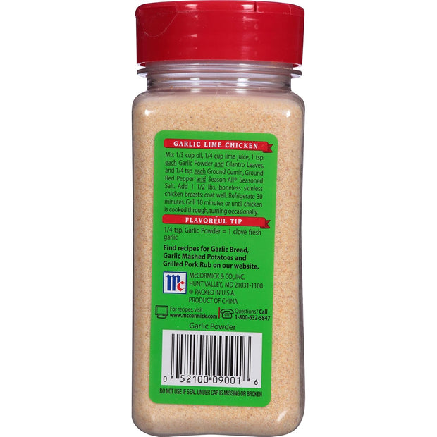McCormick Fine Garlic Powder, 21 oz