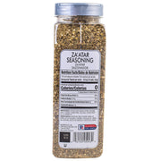 McCormick Culinary Za'atar Seasoning, 12.5 oz - One 12.5 Ounce Container of Zaatar Seasoning Blend, Adds Middle Eastern Flavor to Beef, Chicken, Lamb, Hummus, Roasted Vegetables, and More