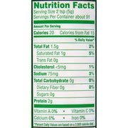 Kraft Parmesan Grated Cheese (8 oz Shaker)