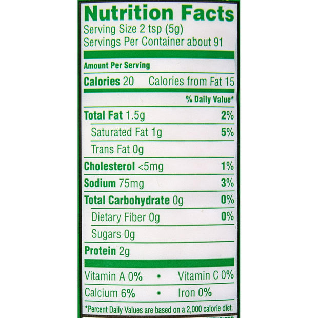 Kraft Parmesan Grated Cheese (8 oz Shaker)