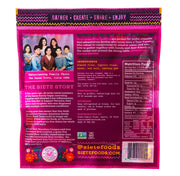 Siete Almond Flour Tortillas, 7 Ounce (Pack of 1), 8 ct (Frozen)