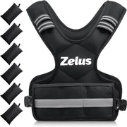 ZELUS Weighted Vest for Men and Women | 4-10lb/11-20lb/20-32lb Vest with 6 Ironsand Weights for Home Workouts | Adjustable Body Weight Vest Exercise Set for Cardio and Strength Training